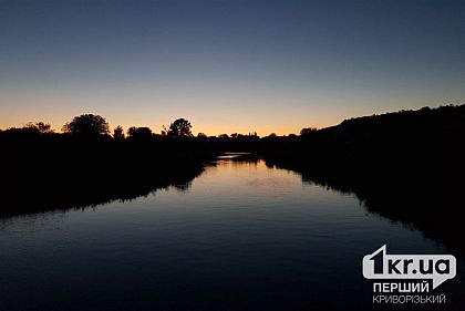 Какой погоды ждать криворожанам 19 сентября