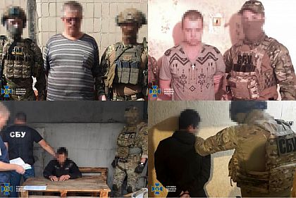 В Днепропетровской и Донецкой областях задержали российских агентов, которые сливали данные про ВСУ