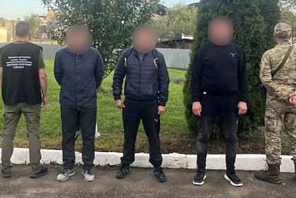 В Закарпатье задержали жителя Днепропетровской области, который пытался незаконно пересечь границу