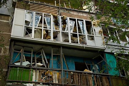 Массированная атака на Днепропетровскую область: есть погибший и пострадавшие