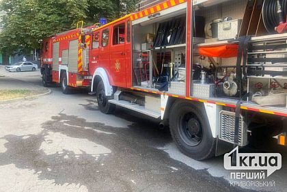 В Днепропетровской области пожарные спасли трех человек из горящей квартиры