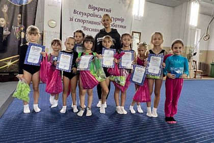 В Кривом Роге состоялся чемпионат города по спортивной акробатике: результаты