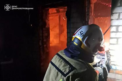 Спасатели Днепропетровщины потушили пожар в жилом доме