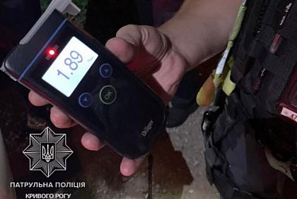 Патрульная полиция Кривого Рога задержала нетрезвого водителя
