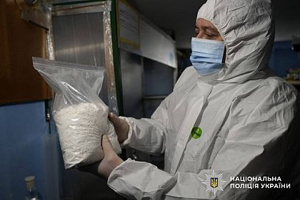 Жителя Кривого Рога будут судить за организацию наркобизнеса