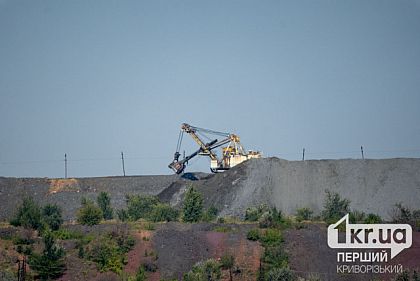 Жители каких районов Кривого Рога могут услышать плановые взрывы 25 сентября