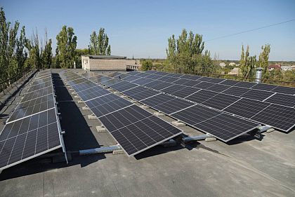 В одной из больниц Кривого Рога установят гибридную солнечную электростанцию