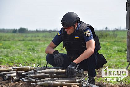 Сколько взрывоопасных предметов уничтожили за неделю на Днепропетровщине