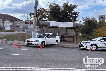 В Кривом Роге легковой автомобиль въехал в столб