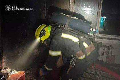 В Кривом Роге во время пожара погибла пожилая женщина