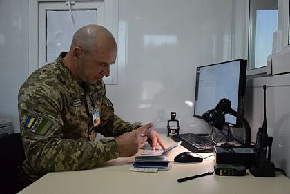 Житель Днепропетровщины пытался уехать за границу с поддельными документами