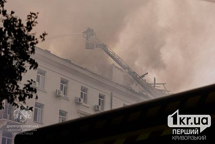 В результате атаки 30 сентября в Днепре погиб человек