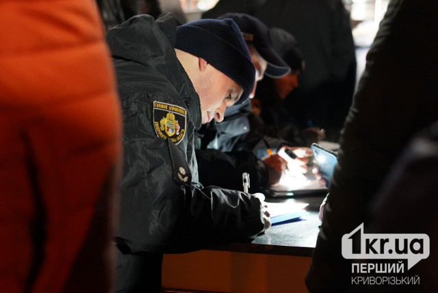 Поліція Криворіжжя за тиждень розкрила 187 кримінальних справ Поліція Криворіжжя за тиждень розкрила 187 кримінальних справ