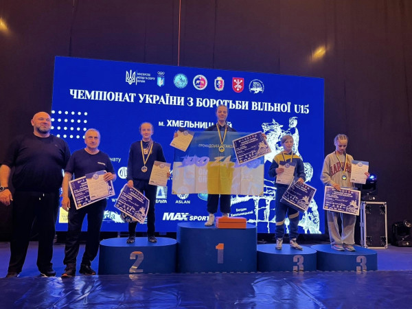криворожская серебряная призерка