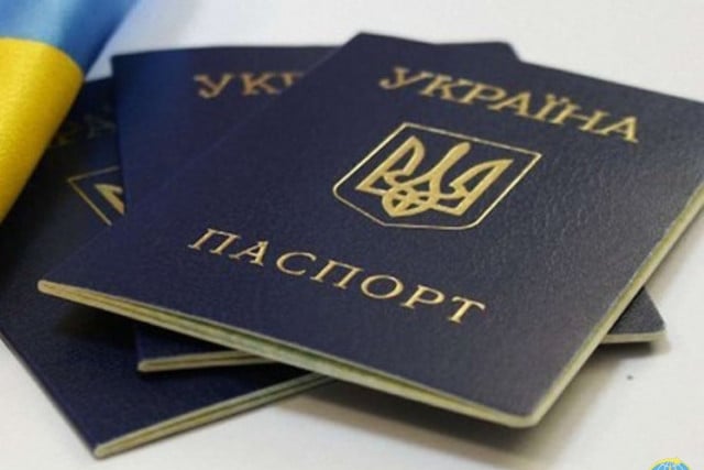 Утрачивают ли силу паспорта-книжечки Утрачивают ли силу паспорта-книжечки