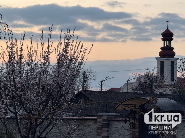 Сонячно: погода у Кривому Розі 3 травня Сонячно: погода у Кривому Розі 3 травня