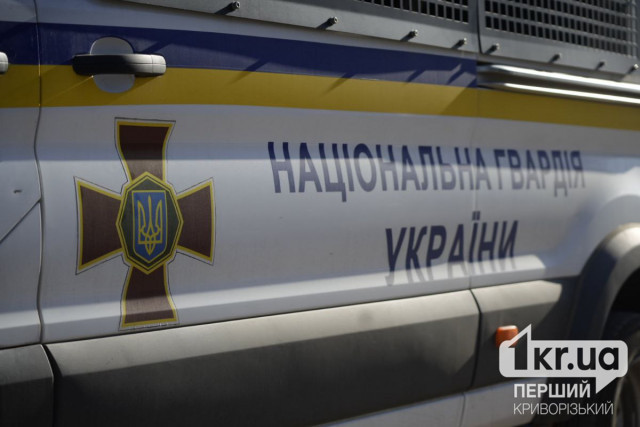 Фейкове пограбування на 150 тисяч: жителька Кривого Рогу постала перед законом Фейкове пограбування на 150 тисяч: жителька Кривого Рогу постала перед законом