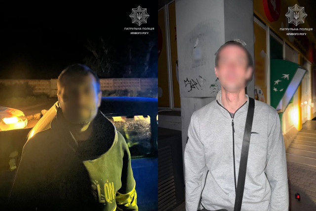У криворіжців, що порушували комендантську годину, виявили речовини, схожі на наркотичні