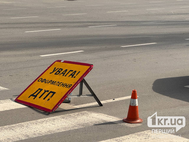 Кожна п’ята ДТП у Кривому Розі за тиждень — із постраждалими Кожна п’ята ДТП у Кривому Розі за тиждень — із постраждалими