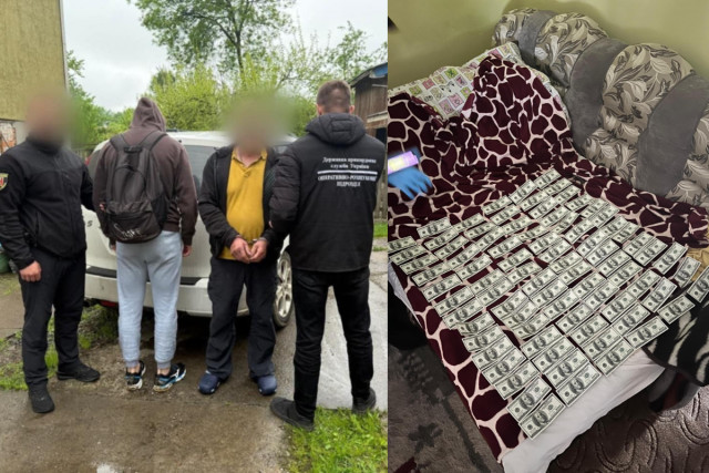 Жителя Дніпропетровщини затримали за спробу втечі за кордон за 8 тисяч доларів Жителя Дніпропетровщини затримали за спробу втечі за кордон за 8 тисяч доларів