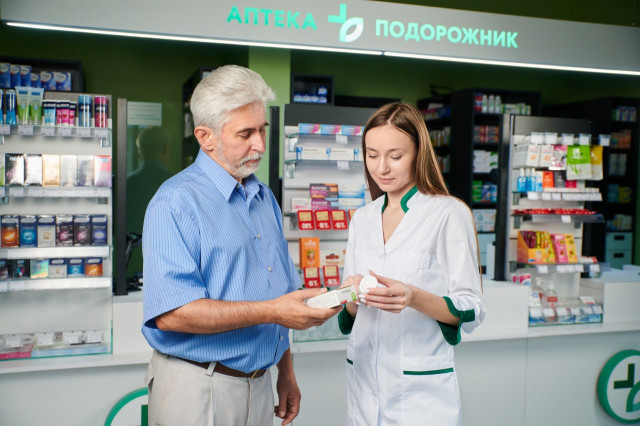 На Дніпропетровщині діють «Щасливі години» для пенсіонерів у «Подорожнику» На Дніпропетровщині діють «Щасливі години» для пенсіонерів у «Подорожнику»