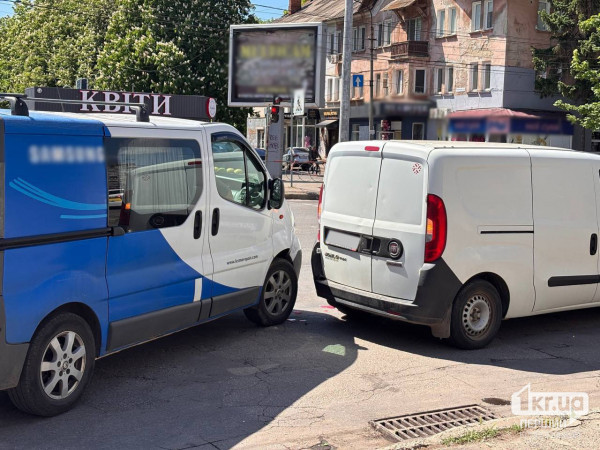 на 96 кварталі Кривого Рогу сталася ДТП ДТП Кривий Ріг