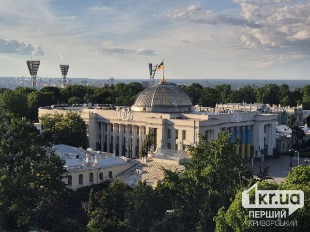 Верховная Рада ратифицировала соглашение между США и Украиной о полезных ископаемых Верховная Рада ратифицировала соглашение между США и Украиной о полезных ископаемых