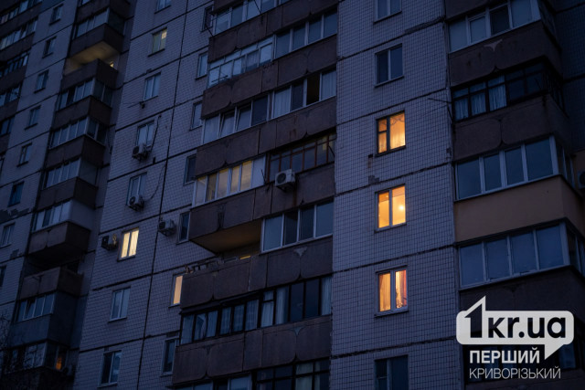 На Криворожье из-за плановых работ не будет света: график с 12 по 15 мая На Криворожье из-за плановых работ не будет света: график с 12 по 15 мая