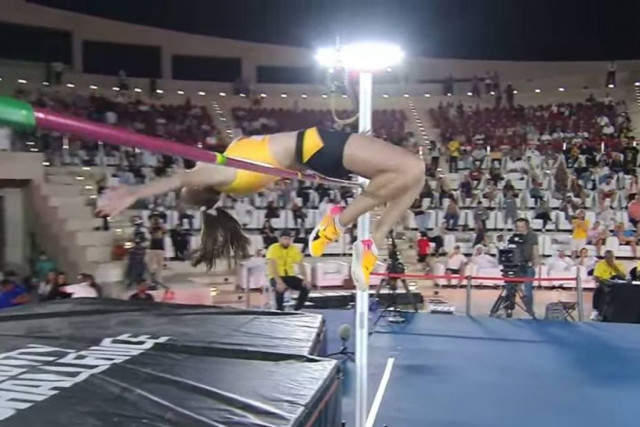 Дніпрянка Ярослава Магучіх перемогла на міжнародному турнірі в Катарі