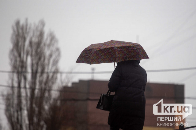 Дожди и пасмурная погода: погода в Кривом Роге на неделю