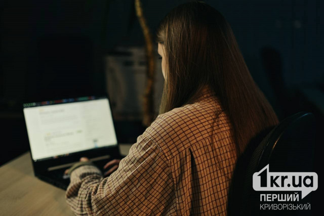 Робота для людей з інвалідністю: що пропонують криворіжцям Робота для людей з інвалідністю: що пропонують криворіжцям