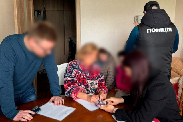 В Кривом Роге харьковчане присвоили две квартиры: полиция разоблачила мошенников В Кривом Роге харьковчане присвоили две квартиры: полиция разоблачила мошенников