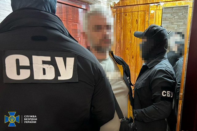 СБУ задержала жителя Днепропетровщины, который шпионил для России СБУ задержала жителя Днепропетровщины, который шпионил для России