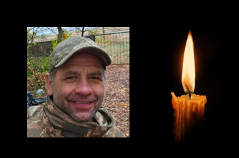 На войне за Украину погиб военный из Кривого Рога Юрий Крымский На войне за Украину погиб военный из Кривого Рога Юрий Крымский