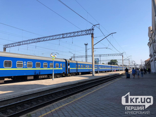 «Укрзалізниця» назначила дополнительный поезд из Днепра «Укрзалізниця» назначила дополнительный поезд из Днепра