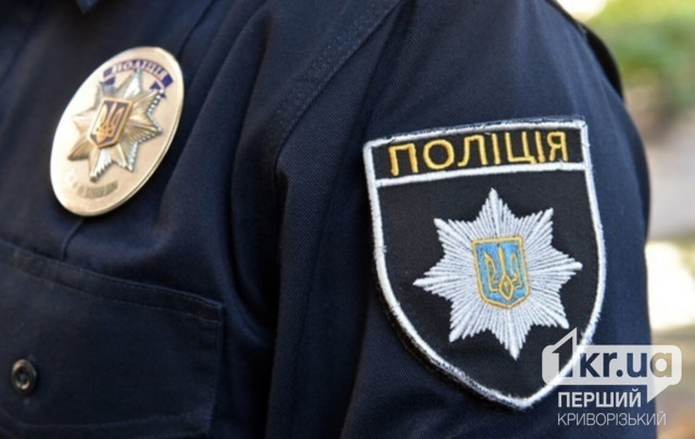 В Інгулецькому районі Кривого Рогу виявили тіло чоловіка: деталі