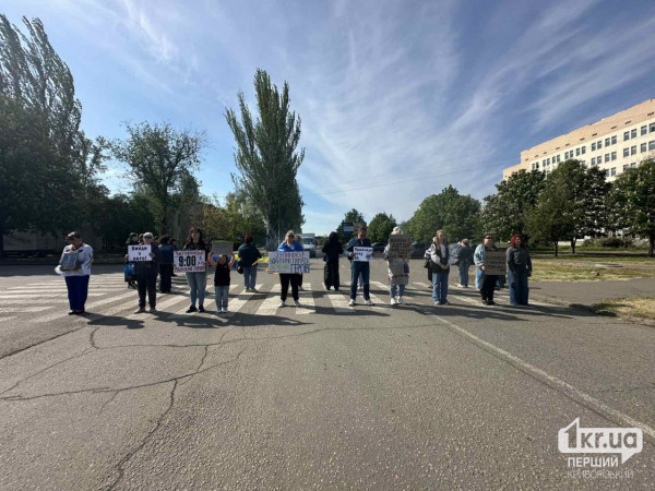 акція хвилини мовчання у Інгулецькому районі Кривого Рогу акція хвилини мовчання у Інгулецькому районі Кривого Рогу