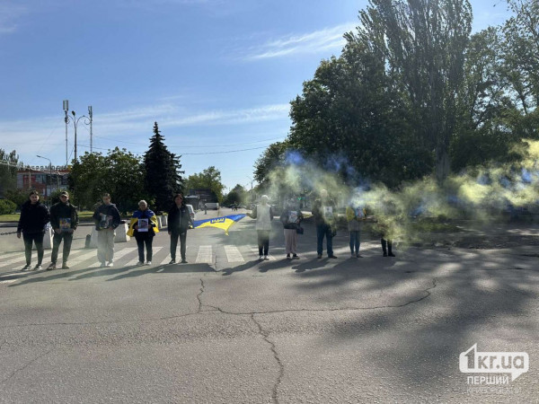 акція хвилини мовчання у Інгулецькому районі Кривого Рогу акція хвилини мовчання у Інгулецькому районі Кривого Рогу