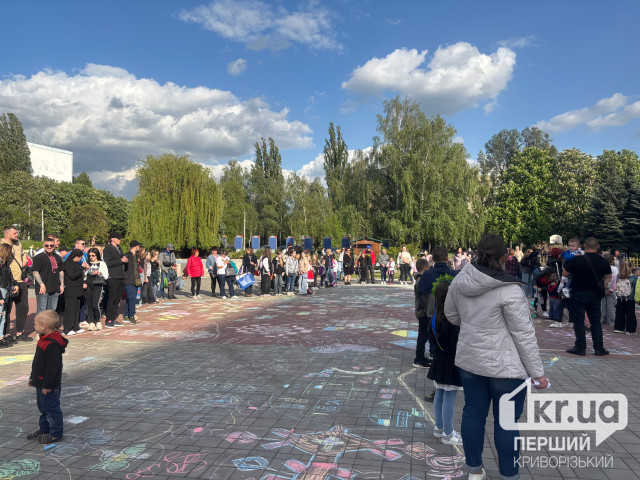 Символ единства: в Терновском районе Кривого Рога отметили День вышиванки Символ единства: в Терновском районе Кривого Рога отметили День вышиванки
