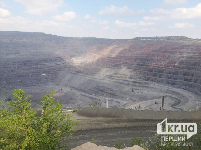 Криворіжців попереджають про планові вибухи 16 травня Криворіжців попереджають про планові вибухи 16 травня