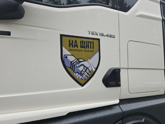 В Україну повернули тіла 909 полеглих Захисників В Україну повернули тіла 909 полеглих Захисників