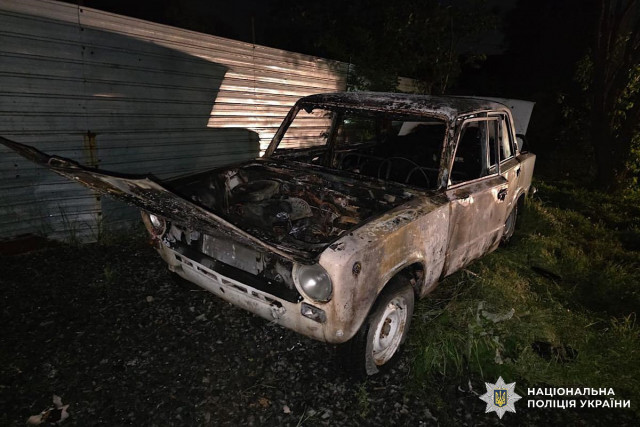 У Кривому Розі затримали чоловіка, який підпалив автомобіль через помсту У Кривому Розі затримали чоловіка, який підпалив автомобіль через помсту