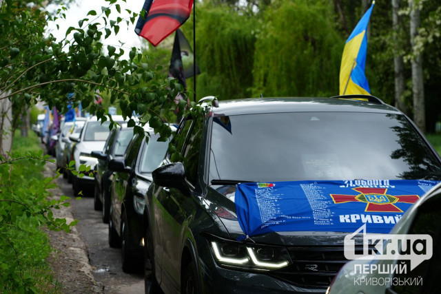 У Кривому Розі пройшла акція «Не мовчи! Полон вбиває!» на підтримку військовополонених У Кривому Розі пройшла акція «Не мовчи! Полон вбиває!» на підтримку військовополонених