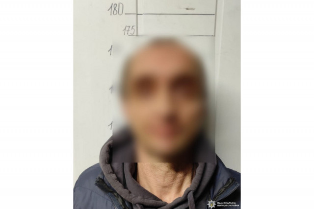 На Днепропетровщине мужчина взял кредиты, использовав чужие личные данные На Днепропетровщине мужчина взял кредиты, использовав чужие личные данные