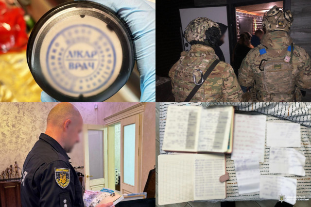 У Дніпрі викрили схему підробки аналізів на ВІЛ для уникнення мобілізації У Дніпрі викрили схему підробки аналізів на ВІЛ для уникнення мобілізації