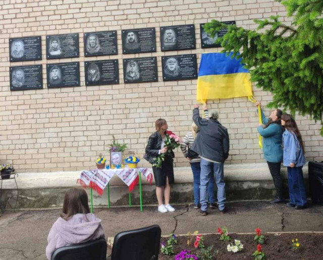 Погибшему Герою из Кривого Рога Семену Величко открыли мемориальную доску Погибшему Герою из Кривого Рога Семену Величко открыли мемориальную доску