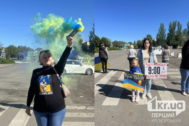 22 мая криворожане почтили погибших Героев минутой молчания 22 мая криворожане почтили погибших Героев минутой молчания