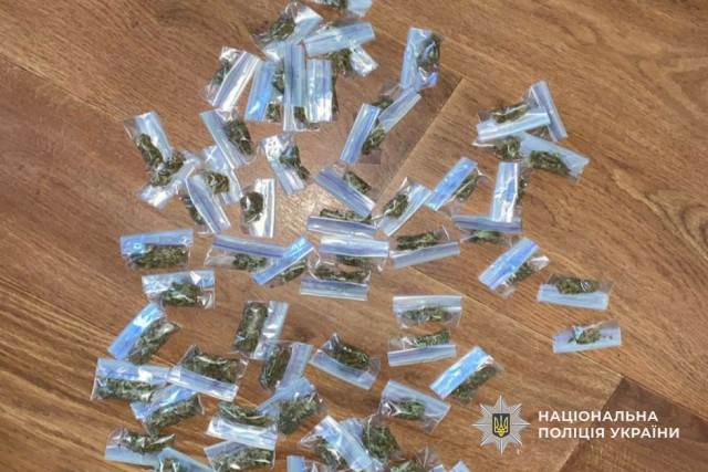 На Криворіжжі затримали двох чоловіків із канабісом та опієм На Криворіжжі затримали двох чоловіків із канабісом та опієм