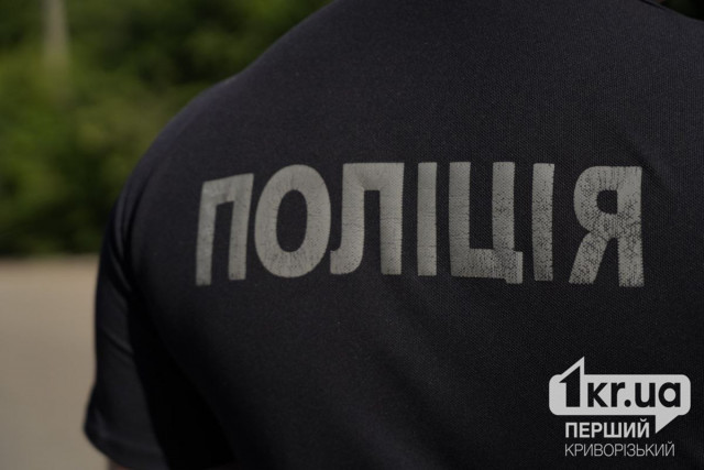 На Днепропетровщине разоблачили серийного вора, который в течение недели обворовывал жителей области На Днепропетровщине разоблачили серийного вора, который в течение недели обворовывал жителей области