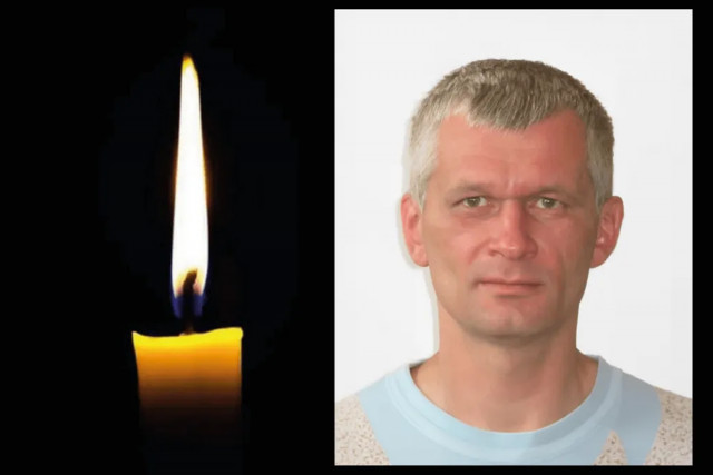 На Донеччині загинув Герой з Кривого Рогу Сергій Волохін На Донеччині загинув Герой з Кривого Рогу Сергій Волохін